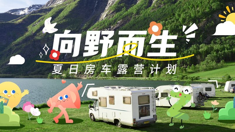 星级酒店管理模式解析：北京地区推荐指南**