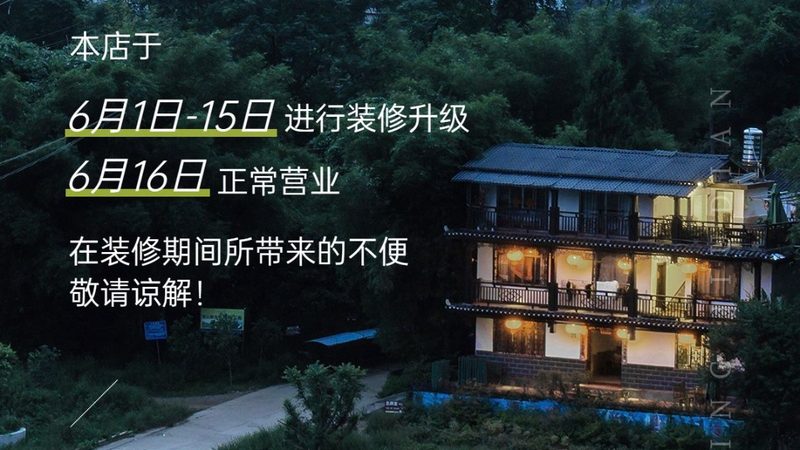 团建人数与项目搭配：如何打造高效团队活动**
