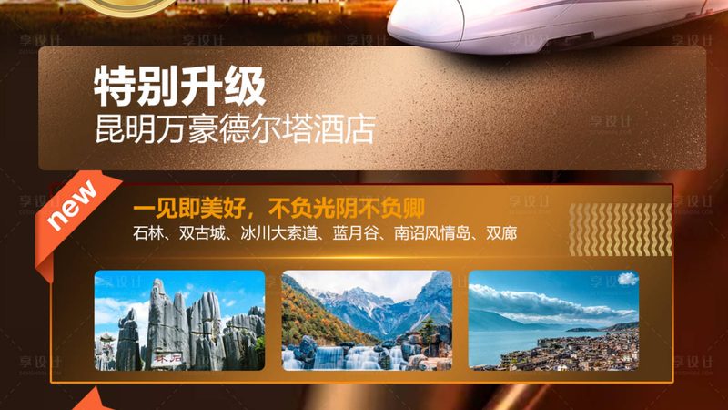 酒店管理专业毕业做什么工作