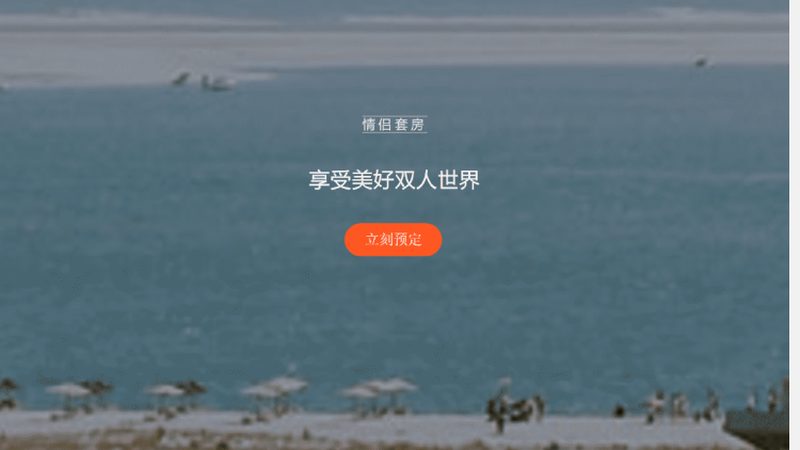 青少年长高体能训练，科学助力成长之路