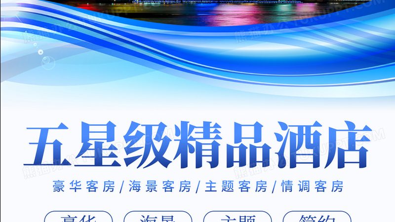 成都周边团建场地适合几十人