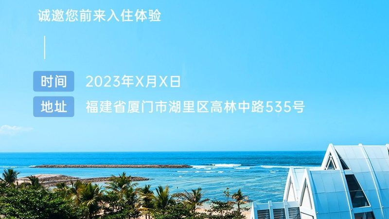 小标题：一、了解预算分配原则